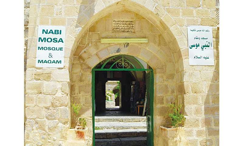Tomb of Prophet Musaؑ | Palestine | مزار حضرت موسیٰؑ