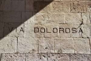 Via Dolorosa | Palestine | طريق الآلام