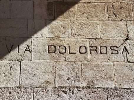 Via Dolorosa | Palestine | طريق الآلام